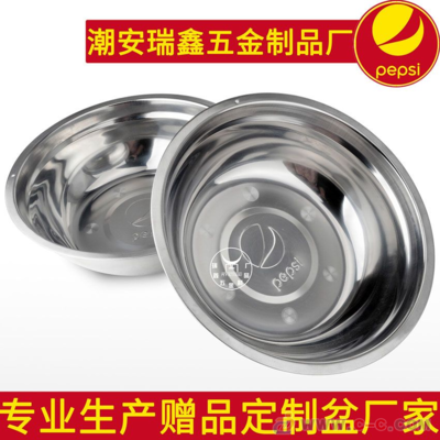 頂級(jí)耐用的不銹鋼湯碗 專為百事可樂(lè)與統(tǒng)一企業(yè)定制，由中國(guó)百實(shí)力工廠長(zhǎng)期供貨